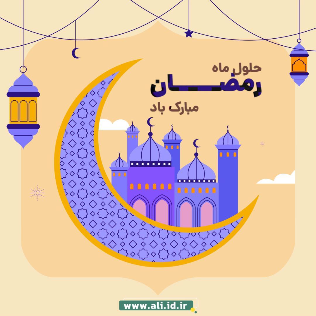 تیزر اول کتاب نونگاشت کار و فناوری